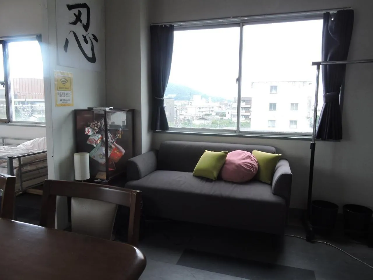 Kyoto Guest House Ninja