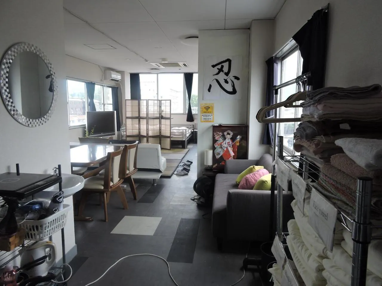 Kyoto Guest House Ninja 0*,
