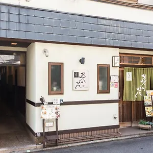 招待所 Woman Only Nanohana