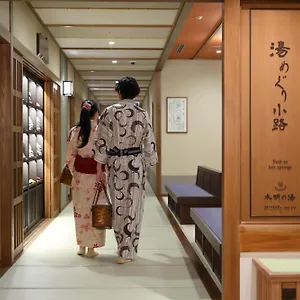 5* ホテル 梅小路 花伝抄