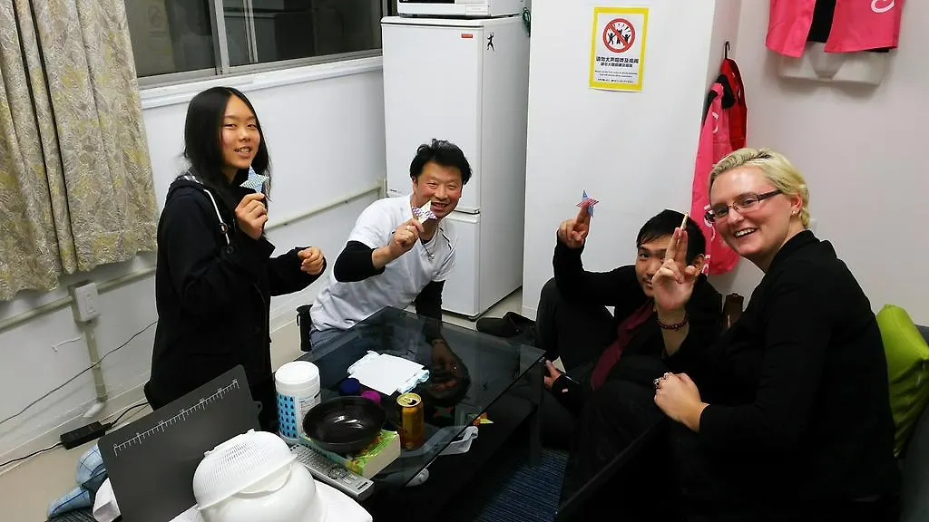 Kyoto Guest House Ninja