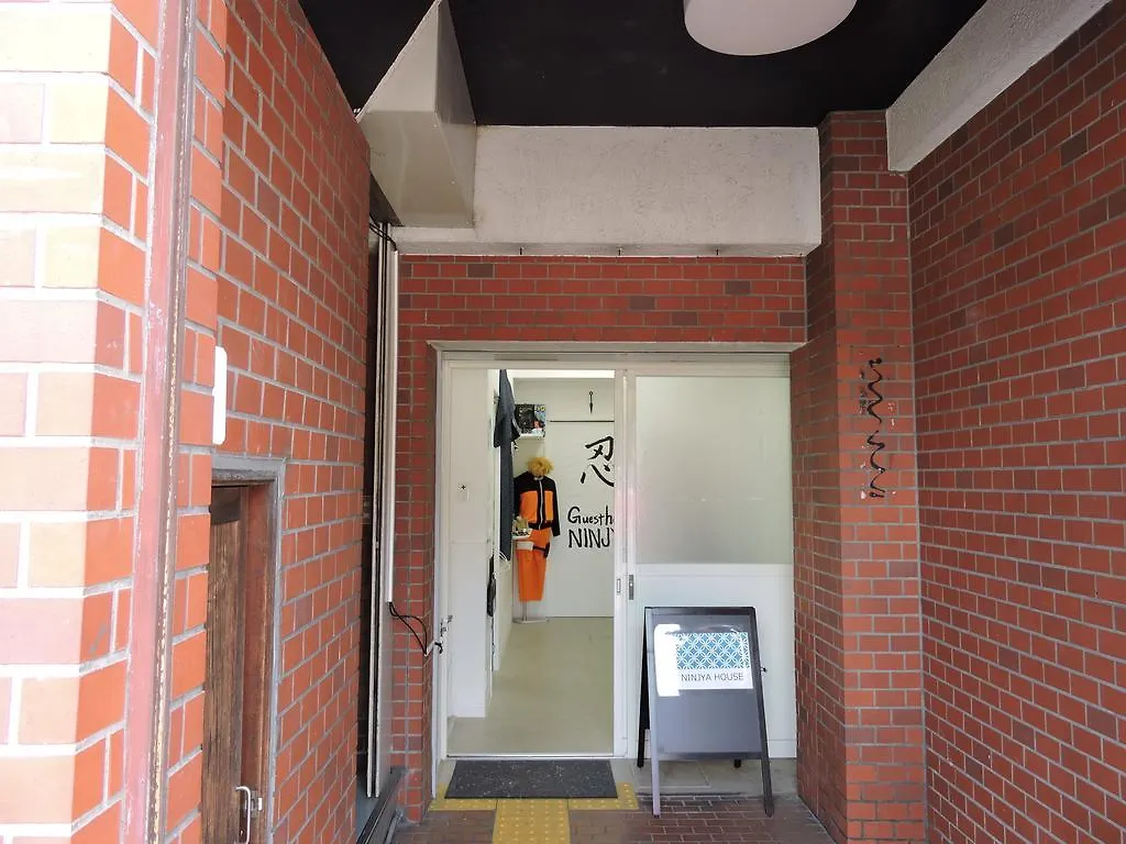 Kyoto Guest House Ninja 0*,  Giappone
