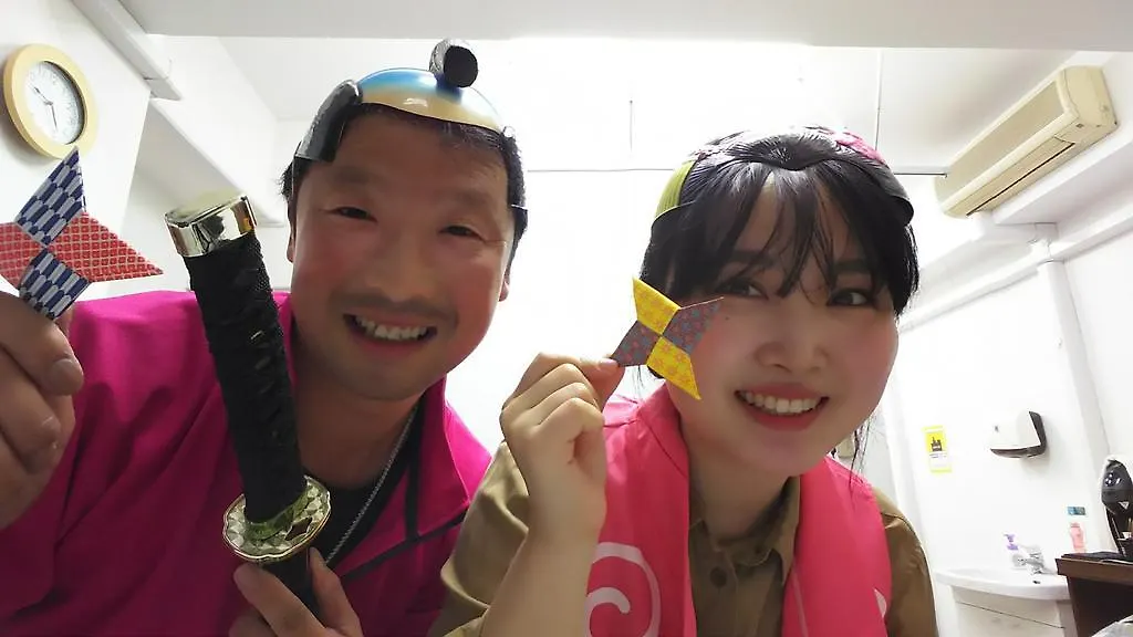 Kyoto Guest House Ninja Giappone