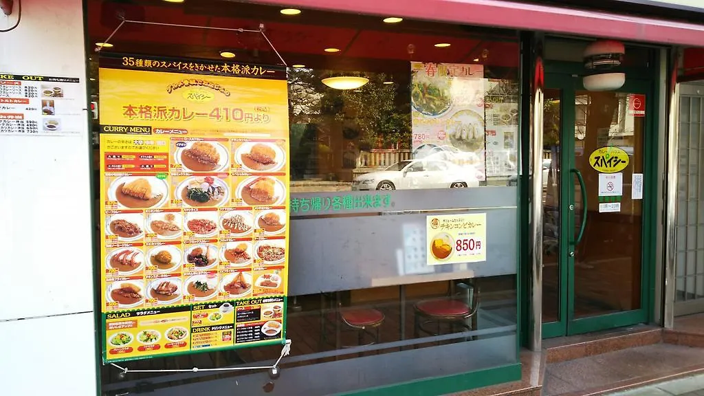 京都 ゲストハウス 忍者