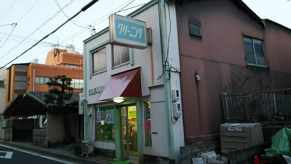 京都 ゲストハウス 忍者 日本