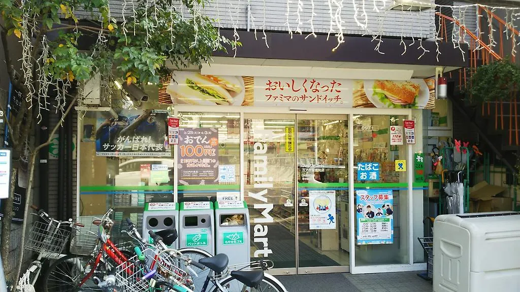 京都 ゲストハウス 忍者 0*, 京都市 日本