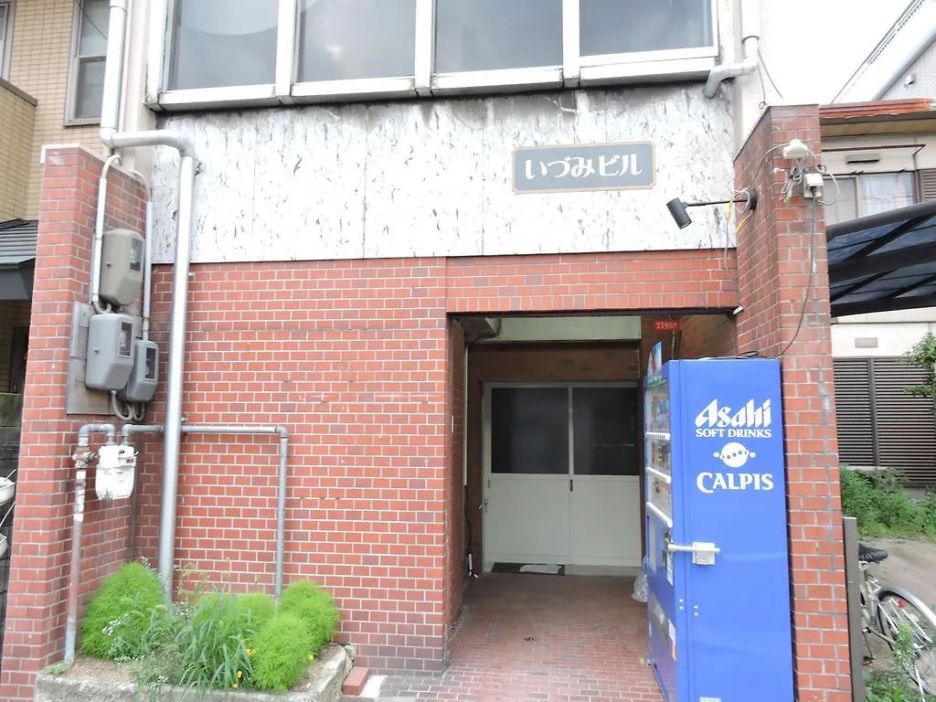 Kyoto Guest House Ninja 0*,