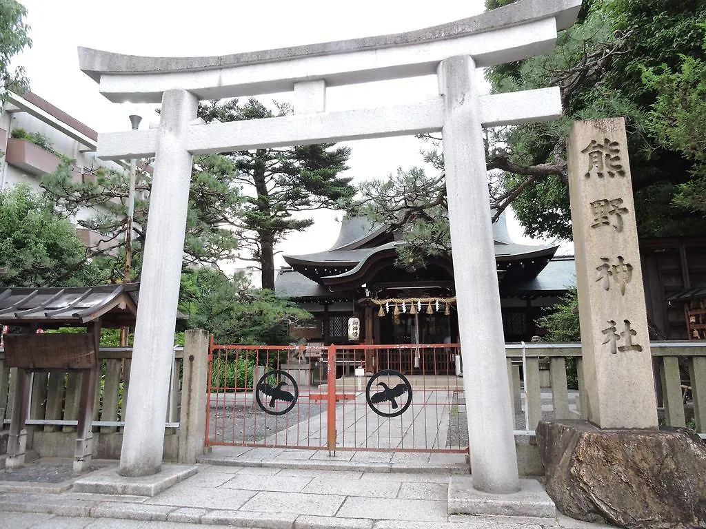 京都 ゲストハウス 忍者