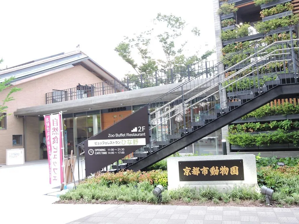 京都 ゲストハウス 忍者
