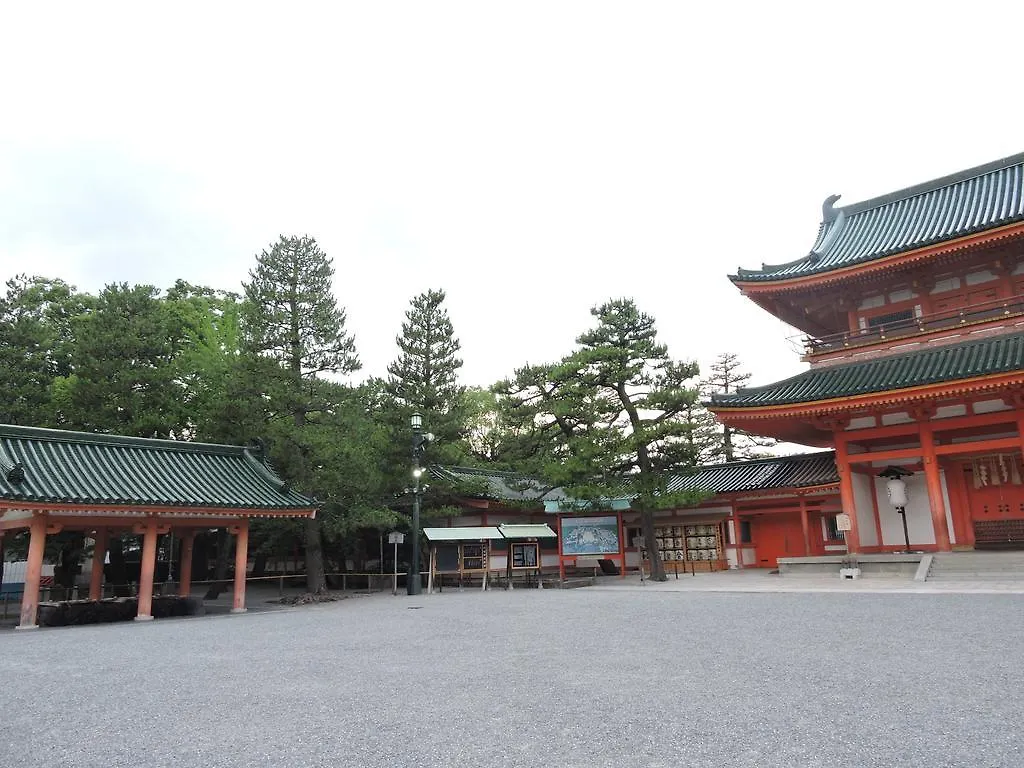 Kyoto Guest House Ninja 0*,  Giappone