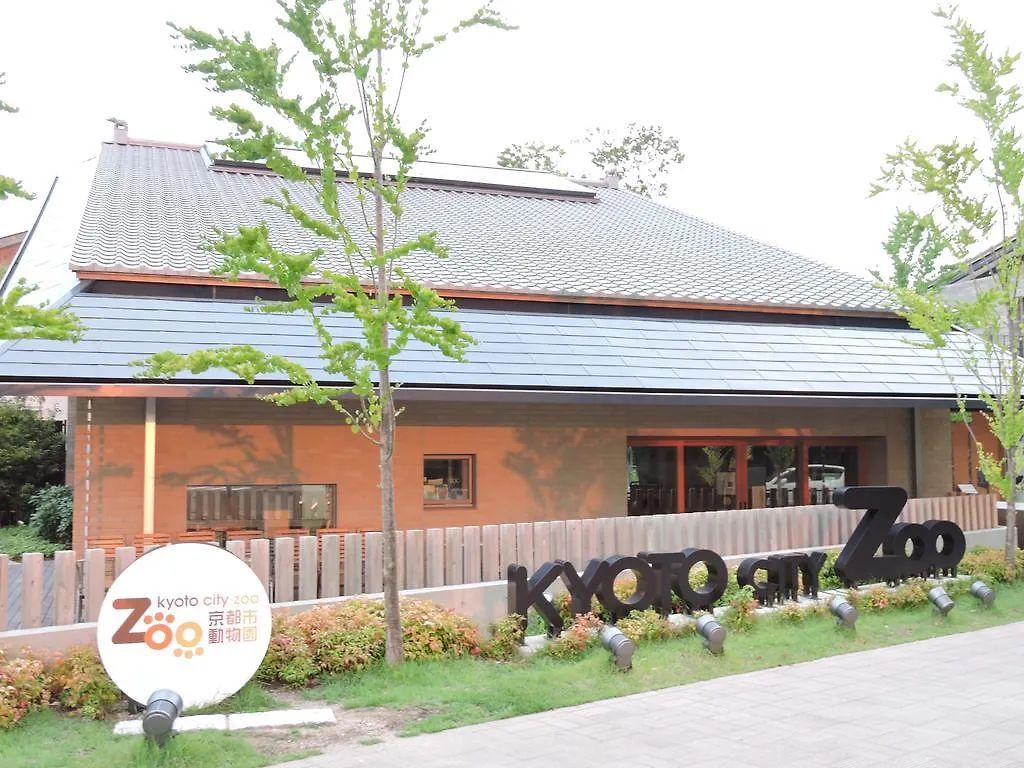 Kyoto Guest House Ninja