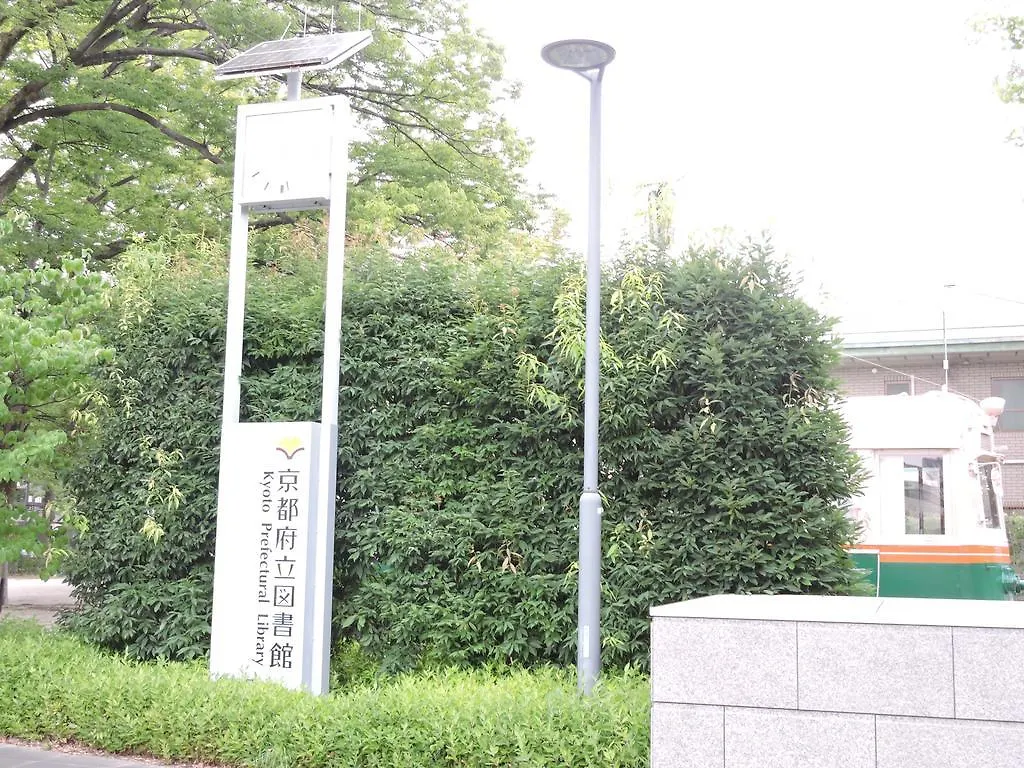 京都 ゲストハウス 忍者