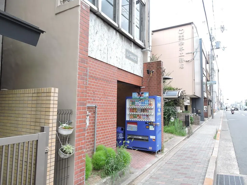 Kyoto Guest House Ninja