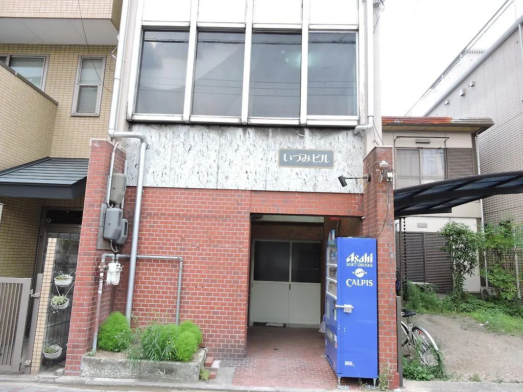 Kyoto Guest House Ninja