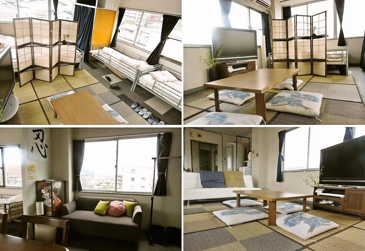 Kyoto Guest House Ninja